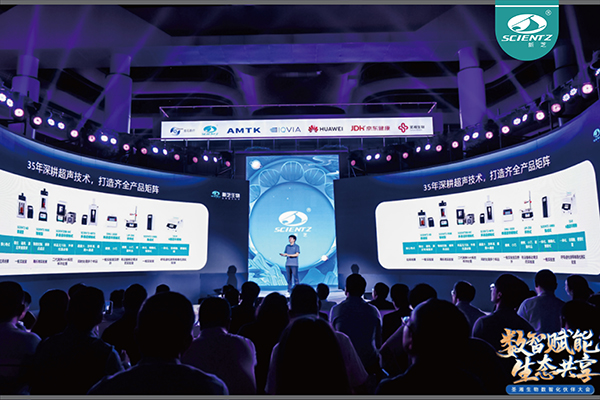 超聲直擴(kuò)：呼吸道快檢新范式，助力產(chǎn)業(yè)發(fā)展