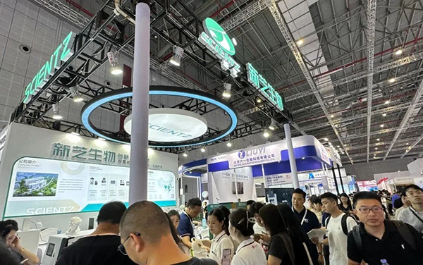 展會現(xiàn)場圖